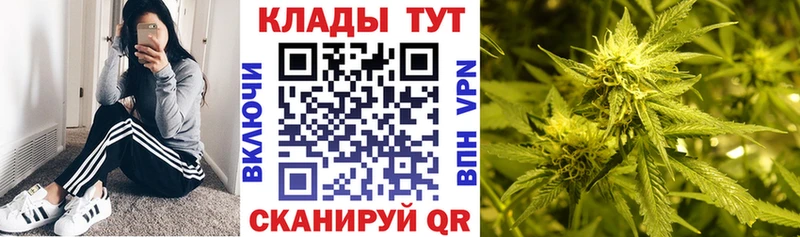 Магазин наркотиков Сыктывкар МАРИХУАНА Меф ГАШИШ