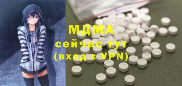 гашишное масло Медвежьегорск