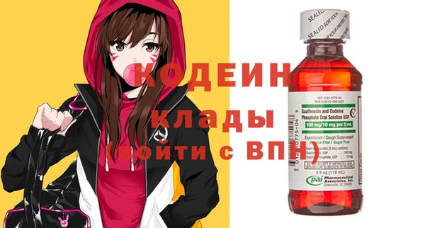 а пвп мука Майский