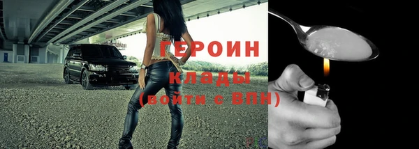 амф Мегион