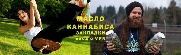 амф Мегион