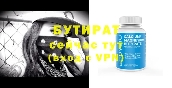 гашишное масло Медвежьегорск