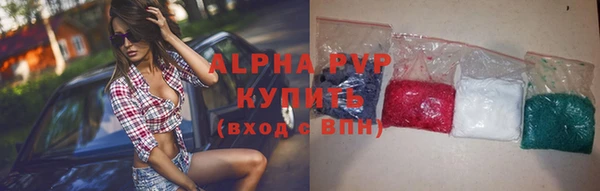 гашишное масло Медвежьегорск