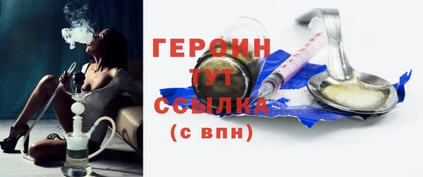 Альфа ПВП Магадан