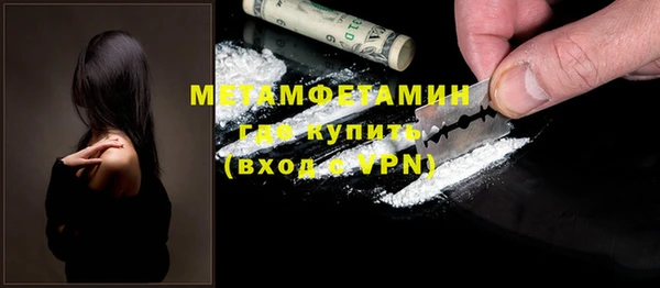 амф Мегион