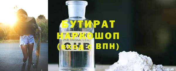 амф Мегион