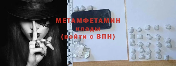 хмурый Уссурийск