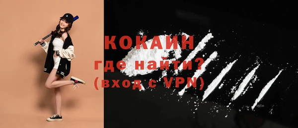 гашишное масло Медвежьегорск