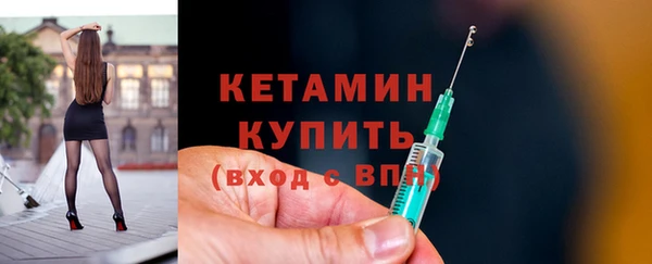 твердый Медногорск