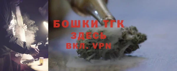 гашишное масло Медвежьегорск