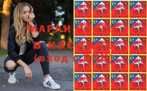 амф Мегион