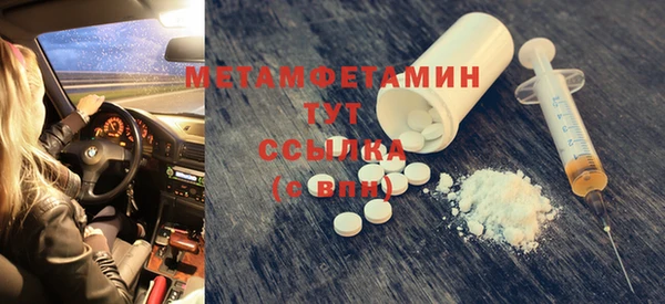 гашишное масло Медвежьегорск