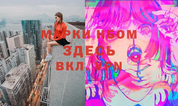 гашишное масло Медвежьегорск