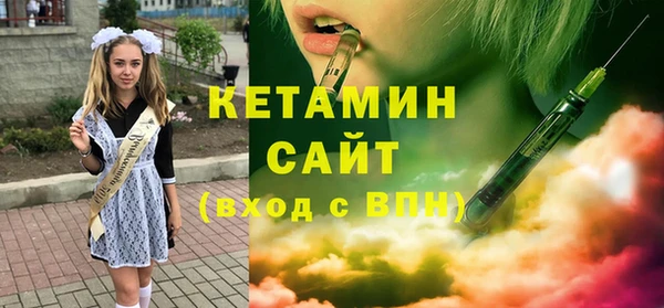 твердый Медногорск