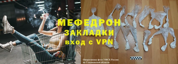 гашишное масло Медвежьегорск