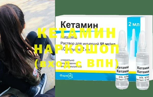гашишное масло Медвежьегорск