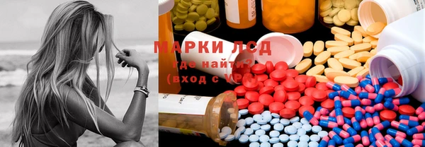 амф Мегион