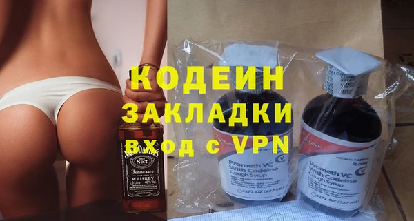 гашишное масло Медвежьегорск