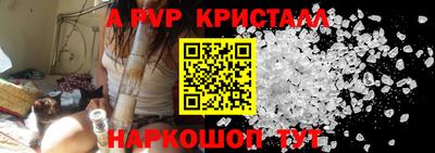 кокаин премиум Кинель