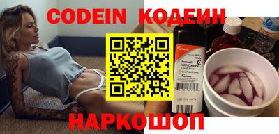 твердый Будённовск