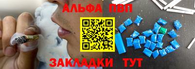 твердый Кингисепп