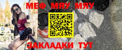 твердый Кингисепп