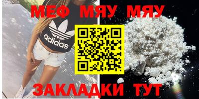 твердый Кингисепп