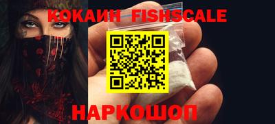 твердый Кингисепп