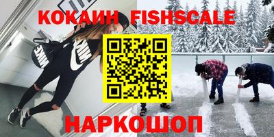 твердый Будённовск