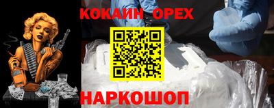 меф Кимры