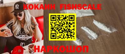 меф Кимры