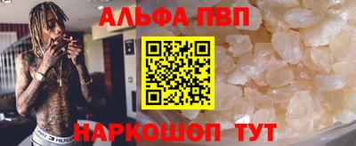 меф Кимры