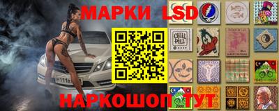 кокаин премиум Кинель