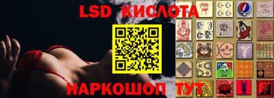 кокаин премиум Кинель
