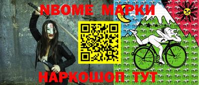 амфетамин Бугуруслан