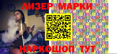 твердый Кингисепп