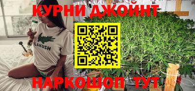 кокаин премиум Кинель