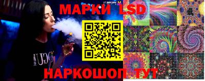 твердый Будённовск