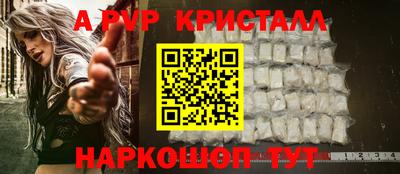 кокаин премиум Кинель