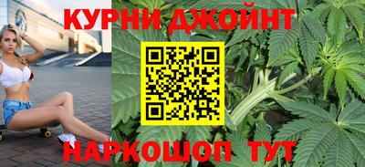 амфетамин Бугуруслан