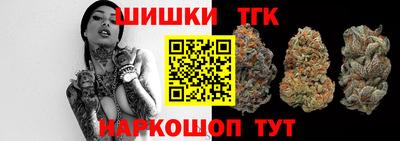 меф Кимры