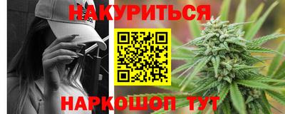 кокаин премиум Кинель