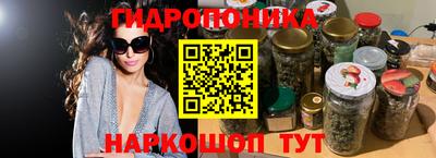 амфетамин Бугуруслан