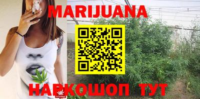 меф VHQ Бузулук