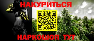 меф VHQ Бузулук