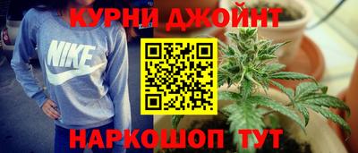 твердый Будённовск