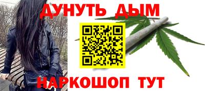 меф VHQ Бузулук