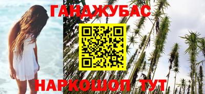 твердый Будённовск