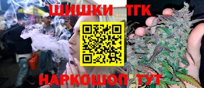 кокаин премиум Кинель
