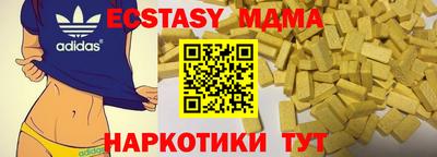 твердый Кингисепп